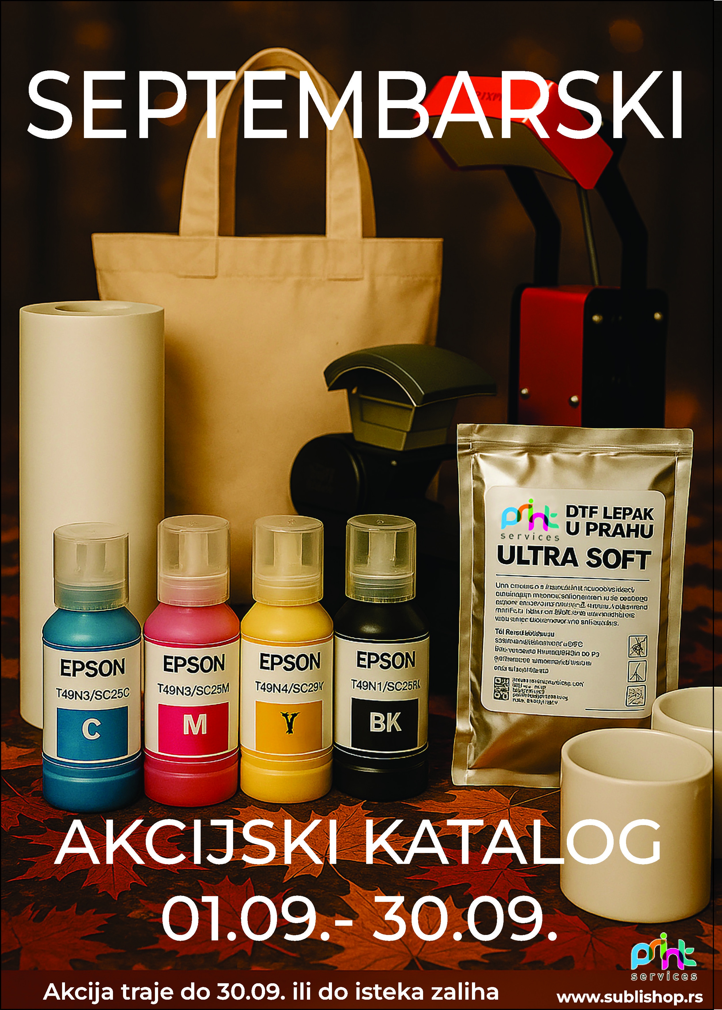 Catalog