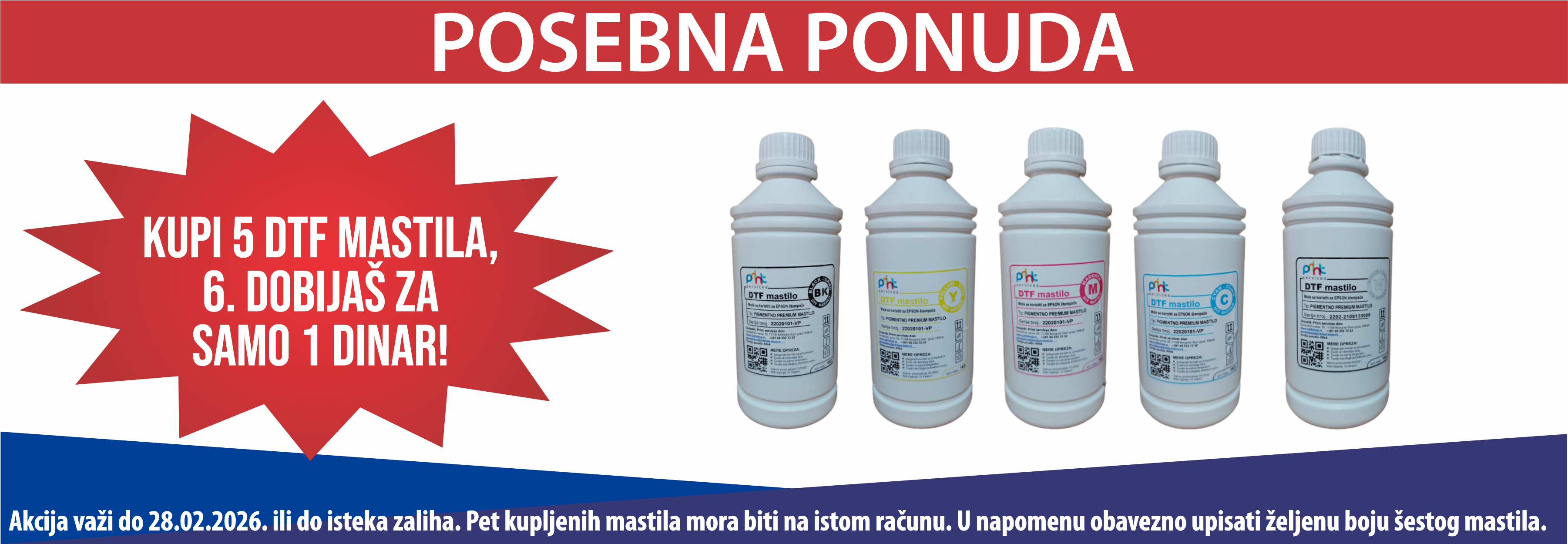 https://www.sublishop.rs/potrosni-materijal/dtf/mastila